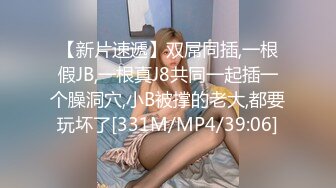 【新片速遞 】 ID5245 一日特派员之人气女优初体验 ❤️-芯萱-❤️ 口暴、无套操逼，舒服死这臭娘们！[394M/MP4/24:50]