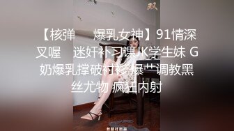 [MP4]高端约炮披肩女神级高校JK制服学妹[第二场] 干到美女高潮抓狂