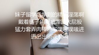 [MP4/ 859M] 红唇粉穴极品妹子性感情趣装激情啪啪，拨开内裤揉搓粉嫩逼逼，翘起大屁股交看着就想操