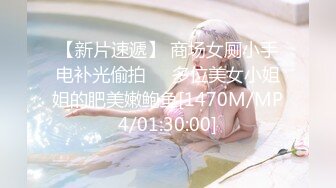 [MP4]今夜双飞外围女神明星脸模特身材双姝争艳配合默契