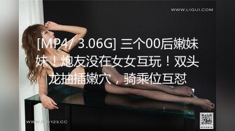 [MP4/ 360M] 第一视角操白长袜Jk美眉 啊啊 爸爸不要 越来越大了 要高潮了 白虎嫩穴 娃娃音 无套内射