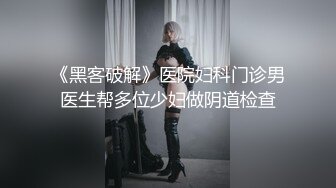 ⭐淫荡小女仆⭐可爱小女仆情趣装 偷偷紫薇被发现 被主人狠狠的惩罚 反差小骚货撅高高屁股 给骚逼干的淫水泛滥