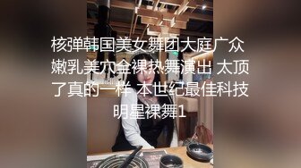 [MP4]能聊黑色外套妹子，穿上白色网袜抹上润滑油，侧入猛操搞完一炮休息再来