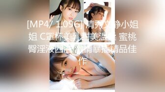 [MP4]STP27427 91制片厂 91YCM-16 姐姐给弟弟约啪闺蜜▌明步奈▌诱人乳粒太好吃了 小穴湿到不行 狂肏尤物绝叫呻吟 VIP0600