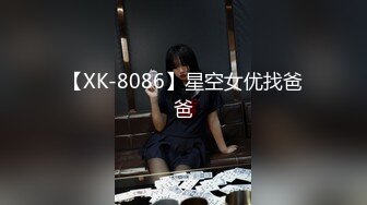 全新流出2021偷拍极品肉丝高跟少妇拉粑粑 粉嫩的鲍鱼一缩一缩的