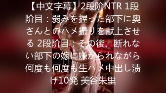 普段はシャイで大人しい性格なのにエッチな衣装を着るとムラムラしちゃうパイパン白むちデカ尻エロコスプレイヤーAVデビュー！ 高咲まりな