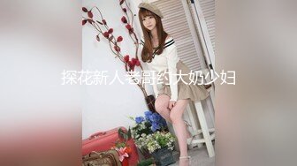 原创老婆后入骑坐