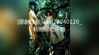 [MP4/ 488M] 黑丝短裙漂亮美女剧情演绎没穿内裤的儿媳妇被公公绑起来操