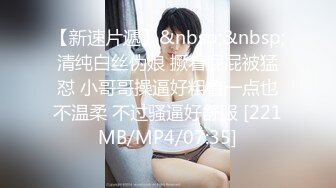 ✿最新❤️网黄女神✿ 极品蜜汁白虎神鲍尤物▌娜娜▌