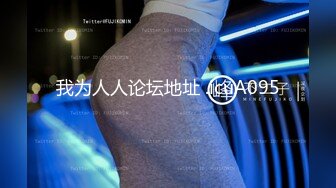 【新片速遞】 巨乳女神❤️【暴躁小白】G奶炸裂摇晃动人双乳~道具自慰白浆滚动！爽爆啦❤️害我狂打飞机！8V[1.97G/MP4/04:22:04]