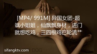 骚妻又一次当着绿帽老公的面被单男后入