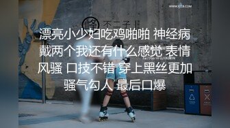 《硬核✅极品网_红》众多坛友开帖求的Onlyfans亚裔百变小魔女izzybu付费解锁露脸私拍~被富二代各种玩肏双飞闺蜜紫薇 (30)