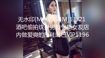 全裸盛宴 极品JVID超美青春气息校花 叶小敏 体育服下的美乳嫩鲍 更衣室香艳情色欲体 粉乳嫩鲍