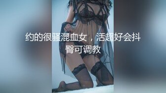 午夜寻花@如此可爱的清纯妹子，本来就打扮很可爱，还换上黑丝女仆装 ，要老命啊1