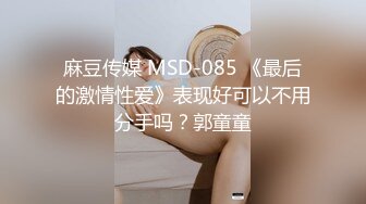 淫娃少女 哥哥人家想要你的肉棒 婷萝莉 双马尾学妹反差吃鸡 大肉棒后入娇小欲体 点射口爆可爱小萝莉