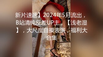 漂亮美女吃鸡啪啪 喜欢吗 喜欢 老公要射了宝贝 被后人猛怼 娇喘不停 套套都滑落骚逼里