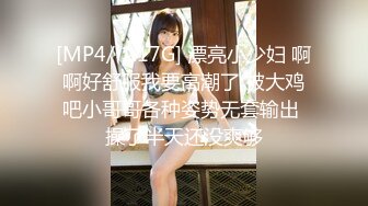 【推特姬】铃木美咲-百合盛开之时2（正午）耻！特殊的惩罚方式