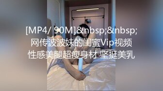 STP18314 带着项圈高颜值长相甜美妹子跳蛋自慰爆菊，开档黑丝无毛特写跳蛋塞入翘屁股假屌爆菊