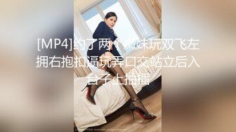 【OnlyFans】韵味美妇熟女 nanako_sexy 情趣自慰掰穴VIP订阅，把美妇的骚穴展现在你的眼前，两瓣阴唇和黑油发亮的阴毛 28