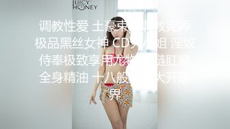 火爆推特博主『榨汁夏』大尺度性爱私拍流出 95后极品E奶美女淫妻夏 已戴避孕环可内射