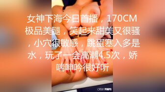 后入开封96妹