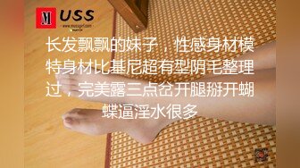 [MP4]极品颜值甜美萌妹子啪啪，特写掰穴口交舔一半妹子有事走了