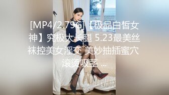 浪女野蕊全2048最全原画合集【61v】1 (8)