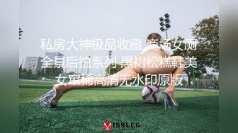 黑丝露脸非常骚的女主播伺候大哥啪啪直播，深喉大鸡巴69舔逼，激情上位淫声荡语，被大哥草不够还拿道具插逼