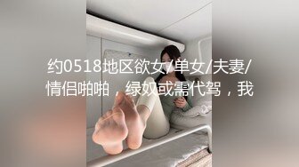 【女征男】北上广深想找个素质男