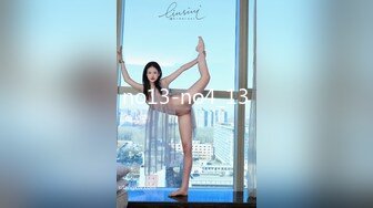 蝌蚪传媒KD-012十一假期旅游性事-爆插黑丝女郎