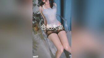 少妇最后的倔强