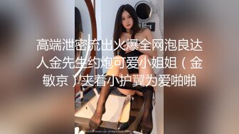 《监控破解》小伙约炮性感美少妇各种姿势连干两炮