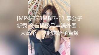 [MP4]白衣苗条少妇摸奶舔弄调情口交拉着手后入大力抽插猛操呻吟