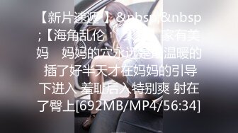 [MP4/ 622M] 睡觉中的妹妹！被窝里拉起来激情3P！苗条身材贫乳，一个操逼一个插嘴，怼着小穴猛操