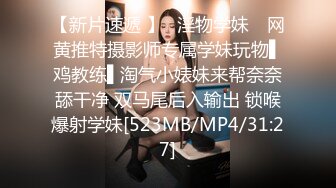 ❤️极品气质尤物❤️反差骚婊女神〖皮蛋酱〗色情可爱的学妹清新小仙女JK开档黑丝清纯中带点风骚诱惑十足