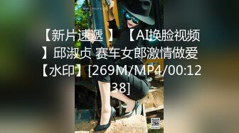 [MP4]STP30458 國產AV 天美傳媒 TMP0051 約炮約到騷貨表姐 斑斑 VIP0600