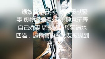 新流出360酒店大白床偷拍吃完宵夜和苗条翘臀美乳女友