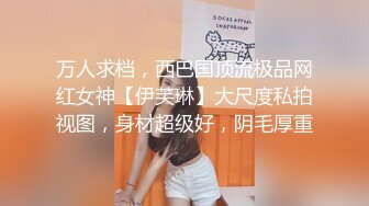 SWAG 帮忙洗香香，惨被疲劳社畜爆射全脸 Minicat