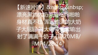 新流劲爆万人求档OnlyFans网红男女通吃SM调教御姐maya女王订阅第二季~绳_缚虐乳拘_束强制高潮鞭 (1)