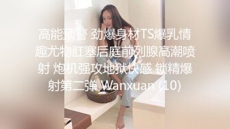 源码高清录制《三哥东北探花》手机软件选秀气质长发美女酒店开房啪啪