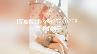 ✿91制片厂✿ 91BCM004 在老婆面前操她闺蜜▌莫夕慈▌