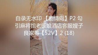 [MP4]STP26572 长发白皙人妻和老公在客厅里面女上位无套啪啪，俯视角度暴力打桩特写内射 VIP0600