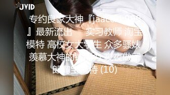 船上女游客穿着透明内裤