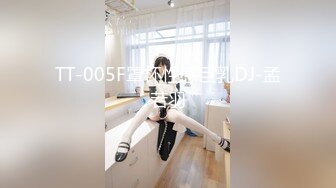 HongKongDoll 玩偶姐姐-森林番外篇愛在夏威夷+会员私信 (2)