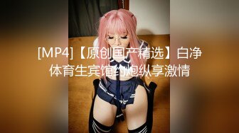 [MP4/ 371M] 漂亮美女 早晨起床打一炮 被无套输出 内射 奶子大 鲍鱼肥