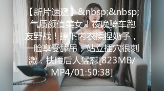 [MP4/783MB]2-10熟女探花_约啪大奶人妻，女上位爽操，一直喊 老公，好大啊