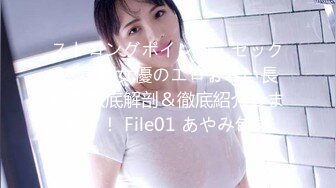 【新片速遞】 2023.1.15，【秦总会所探花】，今天捡到宝了，大胸美女，坚挺圆润，温柔口交挑逗欲望，激情啪啪销魂一刻[304MB/MP4/59:22]