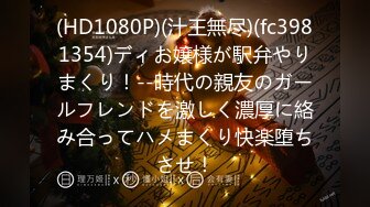 帅气体育生第一次做受,被人扩肛插入 下集