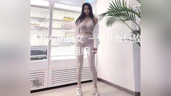 贵圈万人追踪OnlyFans网红CDTANT闺蜜Ljy44682解锁私拍~3P、4P各种淫乱~场面令人乍舌 (15)