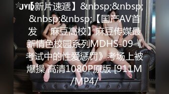 [2DF2] 大肚男边操逼边唠叨不停 对话清晰 - soav_evMerge[MP4/30.9MB][BT种子]